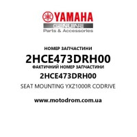 Yamaha OEM 2HCE473DRH00 — SEAT MOUNTING YXZ1000R CODRIVE
