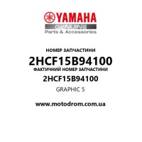 Yamaha OEM 2HCF15B94100 — GRAPHIC 5