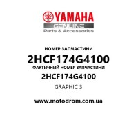 Yamaha OEM 2HCF174G4100 — GRAPHIC 3
