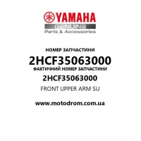 Yamaha OEM 2HCF35063000 — FRONT UPPER ARM SU