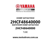 Yamaha OEM 2HCF48640000 — TUBE