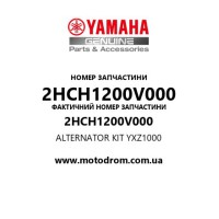Yamaha OEM 2HCH1200V000 — ALTERNATOR KIT YXZ1000