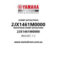 Yamaha OEM 2JX1461M0000 — BRACKET, 1-2