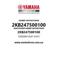Yamaha OEM 2KB247500100 — TANDEM SEAT ASSY