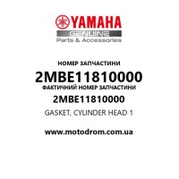 Yamaha OEM 2MBE11810000 — GASKET, CYLINDER HEAD 1