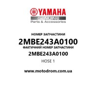 Yamaha OEM 2MBE243A0100 — HOSE 1
