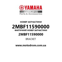 Yamaha OEM 2MBF11590000 — BRACKET