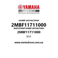 Yamaha OEM 2MBF11711000 — BOX