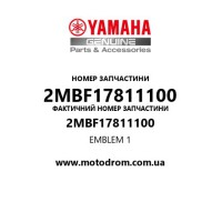 Yamaha OEM 2MBF17811100 — EMBLEM 1