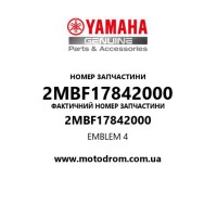 Yamaha OEM 2MBF17842000 — EMBLEM 4