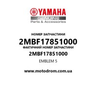 Yamaha OEM 2MBF17851000 — EMBLEM 5