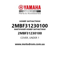 Yamaha OEM 2MBF31230100 — COVER, UNDER 1