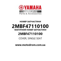 Yamaha OEM 2MBF47110100 — COVER, SINGLE SEAT