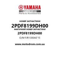 Yamaha OEM 2PDF8199DH00 — O/M FJR1300AE'15
