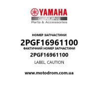 Yamaha OEM 2PGF16961100 — LABEL, CAUTION