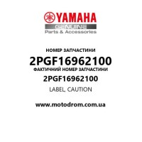 Yamaha OEM 2PGF16962100 — LABEL, CAUTION