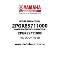 Yamaha OEM 2PGK85711000 — PNL, DOOR RR, LH