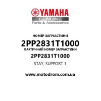 Yamaha OEM 2PP2831T1000 — STAY, SUPPORT 1
