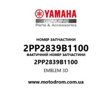 Yamaha OEM 2PP2839B1100 — EMBLEM 3D