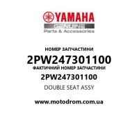 Yamaha OEM 2PW247301100 — DOUBLE SEAT ASSY