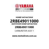 Yamaha OEM 2RBE49011000 — CARBURETOR ASSY 1