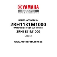 Yamaha OEM 2RH1131M1000 — COVER