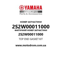 Yamaha OEM 2S2W00011000 — TOP END GASKET KIT