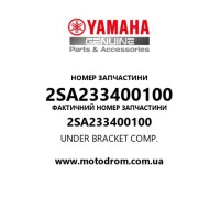 Yamaha OEM 2SA233400100 — UNDER BRACKET COMP.