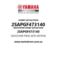 Yamaha OEM 2SAPGF473140 — SEATCOVER  PW50 40TH EDITION