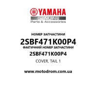 Yamaha OEM 2SBF471K00P4 — COVER, TAIL 1