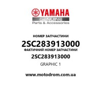 Yamaha OEM 2SC283913000 — GRAPHIC 1