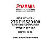 Yamaha OEM 2TDF15520100 — FENDER, INNER