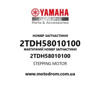 Yamaha OEM 2TDH58010100 — STEPPING MOTOR