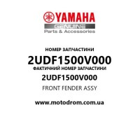 Yamaha OEM 2UDF1500V000 — FRONT FENDER ASSY