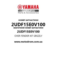 Yamaha OEM 2UDF15E0V100 — OVER FENDER KIT GRIZZLY