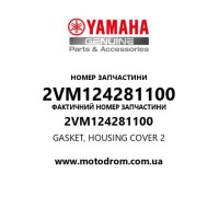 Yamaha OEM 2VM124281100 — GASKET, HOUSING COVER 2