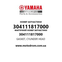 Yamaha OEM 304111817000 — GASKET, CYLINDER HEAD