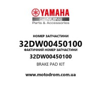 Yamaha OEM 32DW00450100 — BRAKE PAD KIT