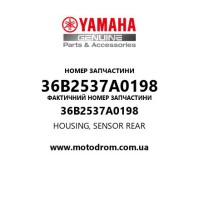 Yamaha OEM 36B2537A0198 — HOUSING, SENSOR REAR