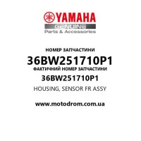 Yamaha OEM 36BW251710P1 — HOUSING, SENSOR FR ASSY