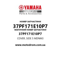 Yamaha OEM 37PF171E10P7 — COVER, SIDE 5       MDNM3