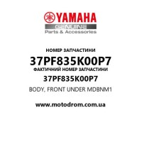 Yamaha OEM 37PF835K00P7 — BODY, FRONT UNDER  MDBNM1