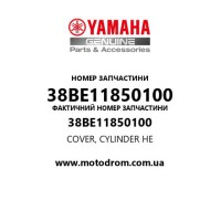 Yamaha OEM 38BE11850100 — COVER, CYLINDER HE