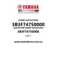 Yamaha OEM 3B3F74750000 — CAP 1