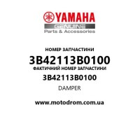 Yamaha OEM 3B42113B0100 — DAMPER