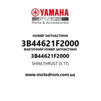 Yamaha OEM 3B44621F2000 — SHIM,THRUST (5.1T)
