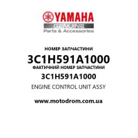Yamaha OEM 3C1H591A1000 — ENGINE CONTROL UNIT ASSY
