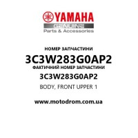 Yamaha OEM 3C3W283G0AP2 — BODY, FRONT UPPER 1