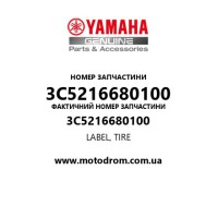 Yamaha OEM 3C5216680100 — LABEL, TIRE