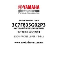 Yamaha OEM 3C7F835G02P3 — BODY FRONT UPPER 1   MBL2